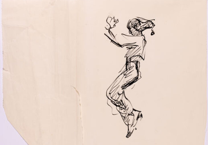 [Translate to English:] Unknown dancer - Milein Cosman Dancers Collection University of Salzburg © Cosman Keller Art and Music Trust